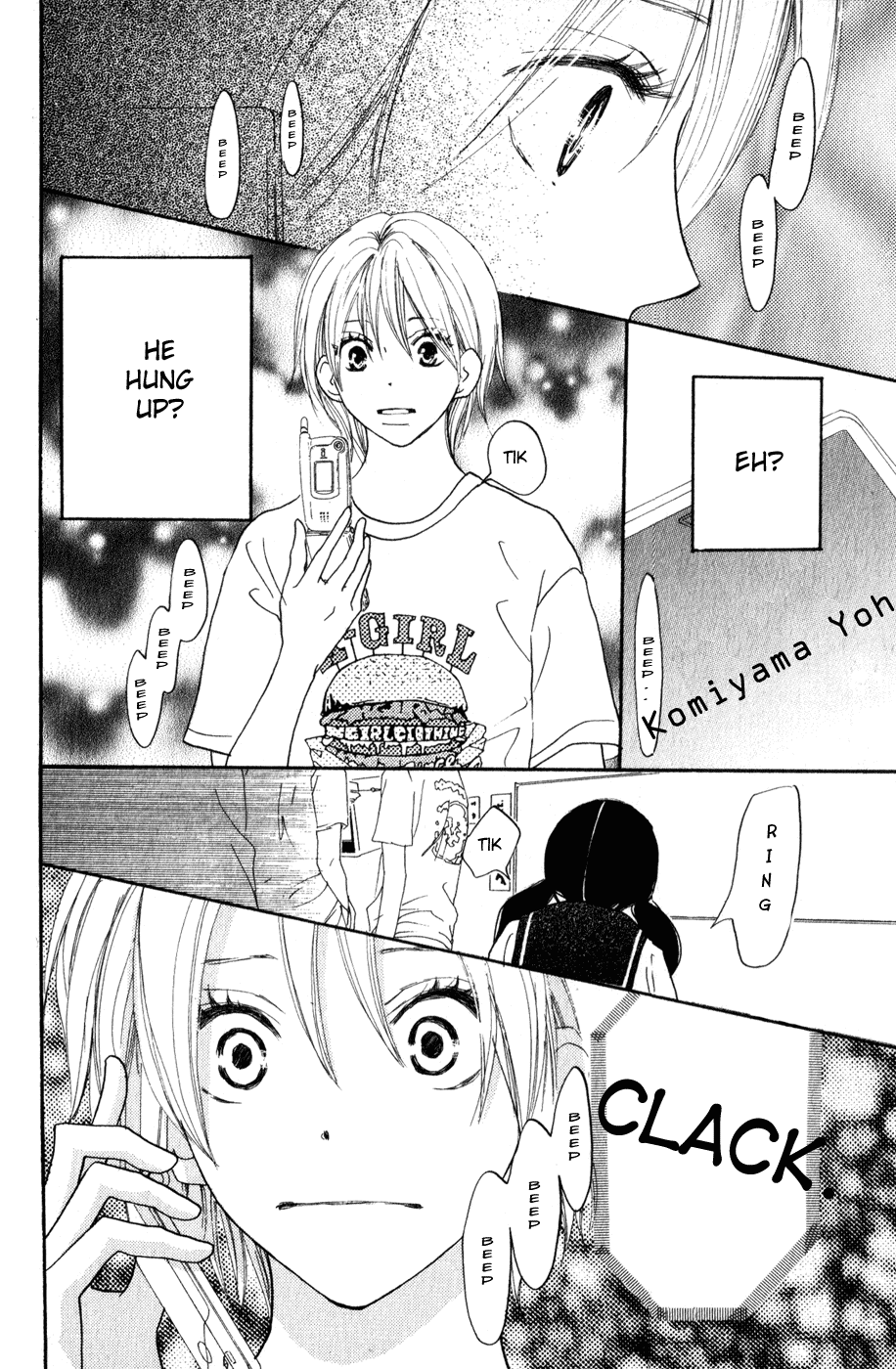 Read High School Debut (en) Manga Online