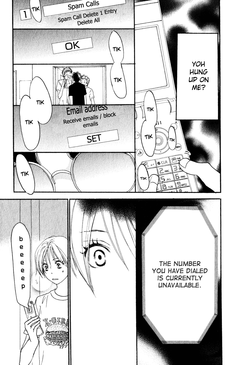 Read High School Debut (en) Manga Online