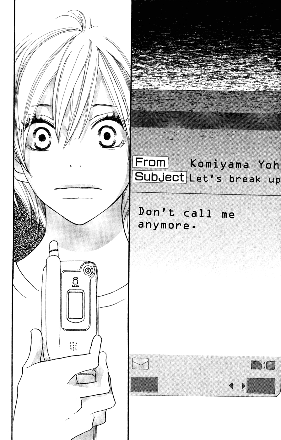 Read High School Debut (en) Manga Online