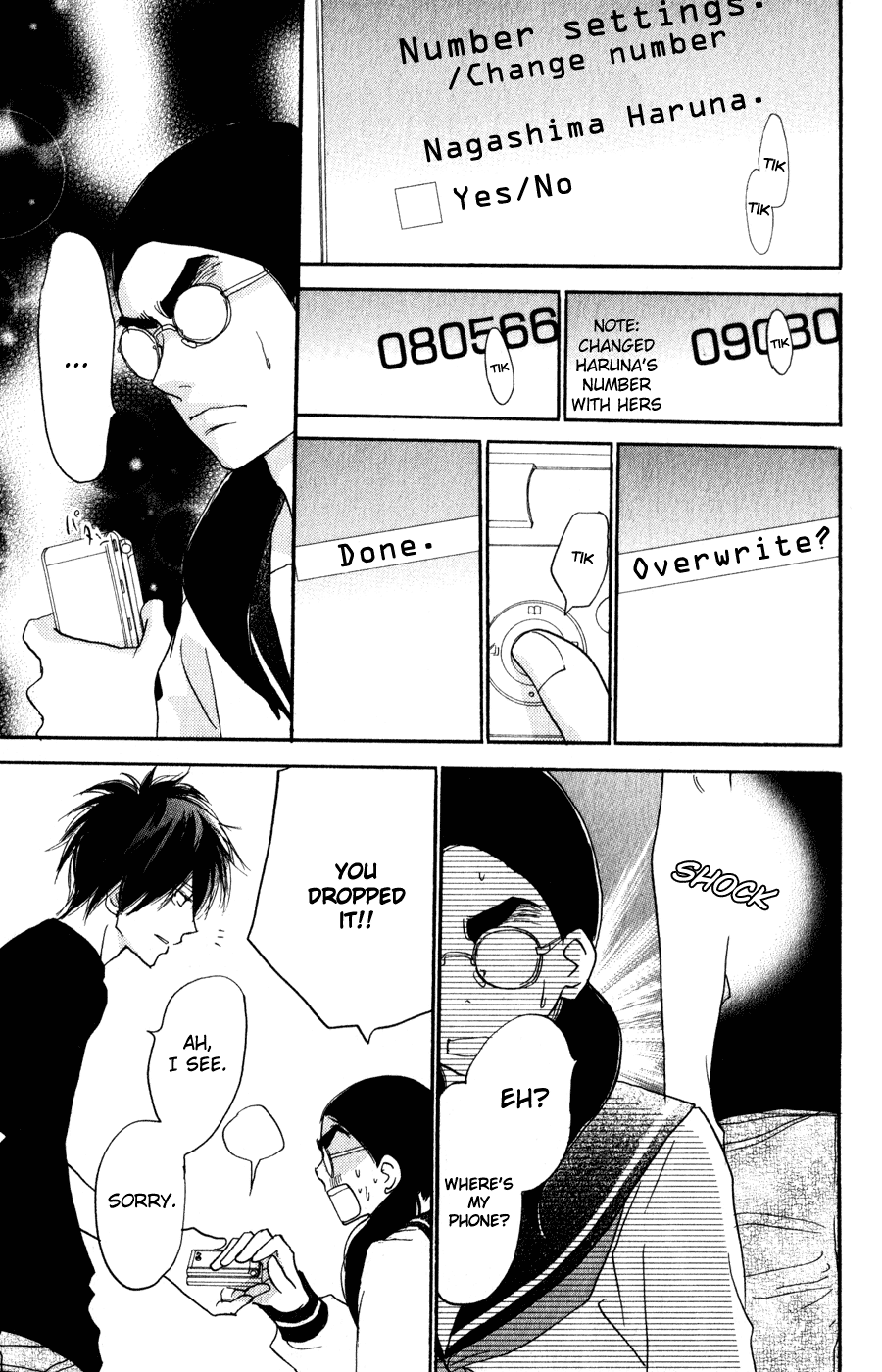 Read High School Debut (en) Manga Online