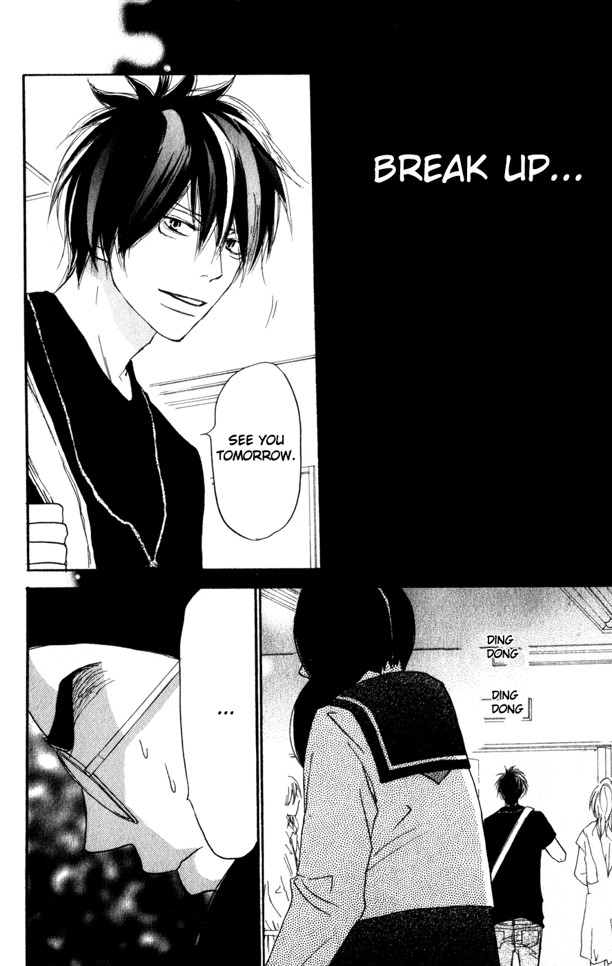 Read High School Debut (en) Manga Online