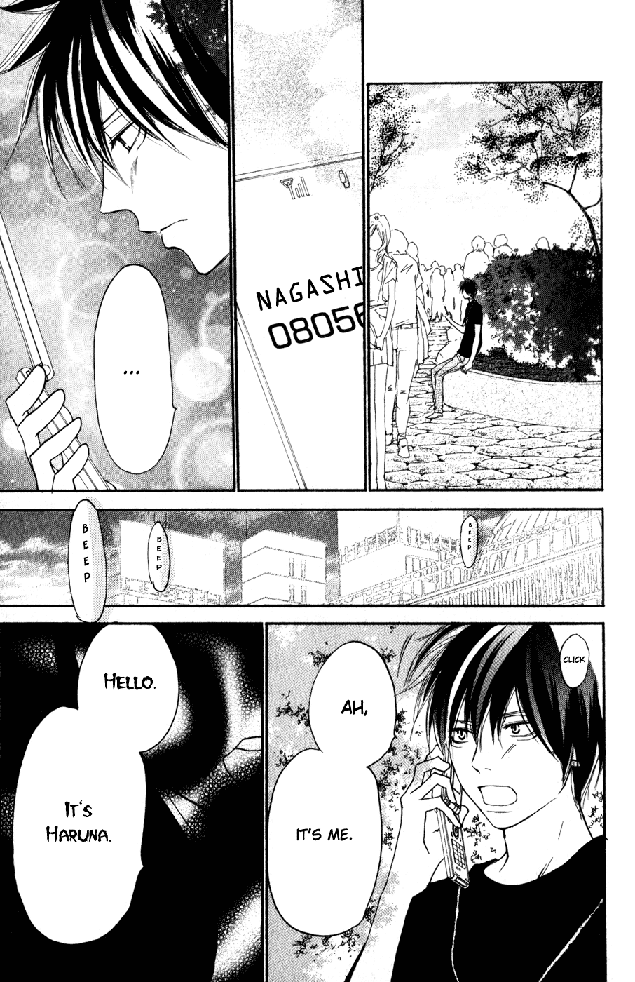 Read High School Debut (en) Manga Online