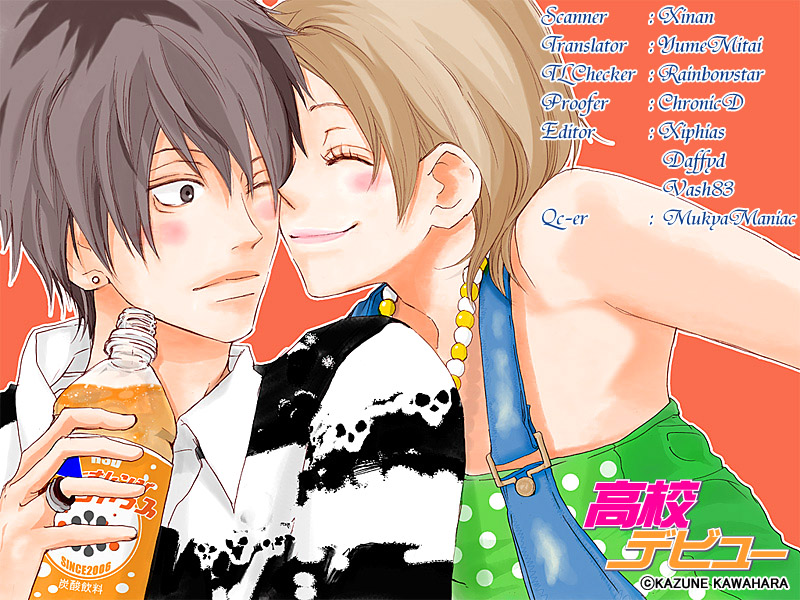 Read High School Debut (en) Manga Online