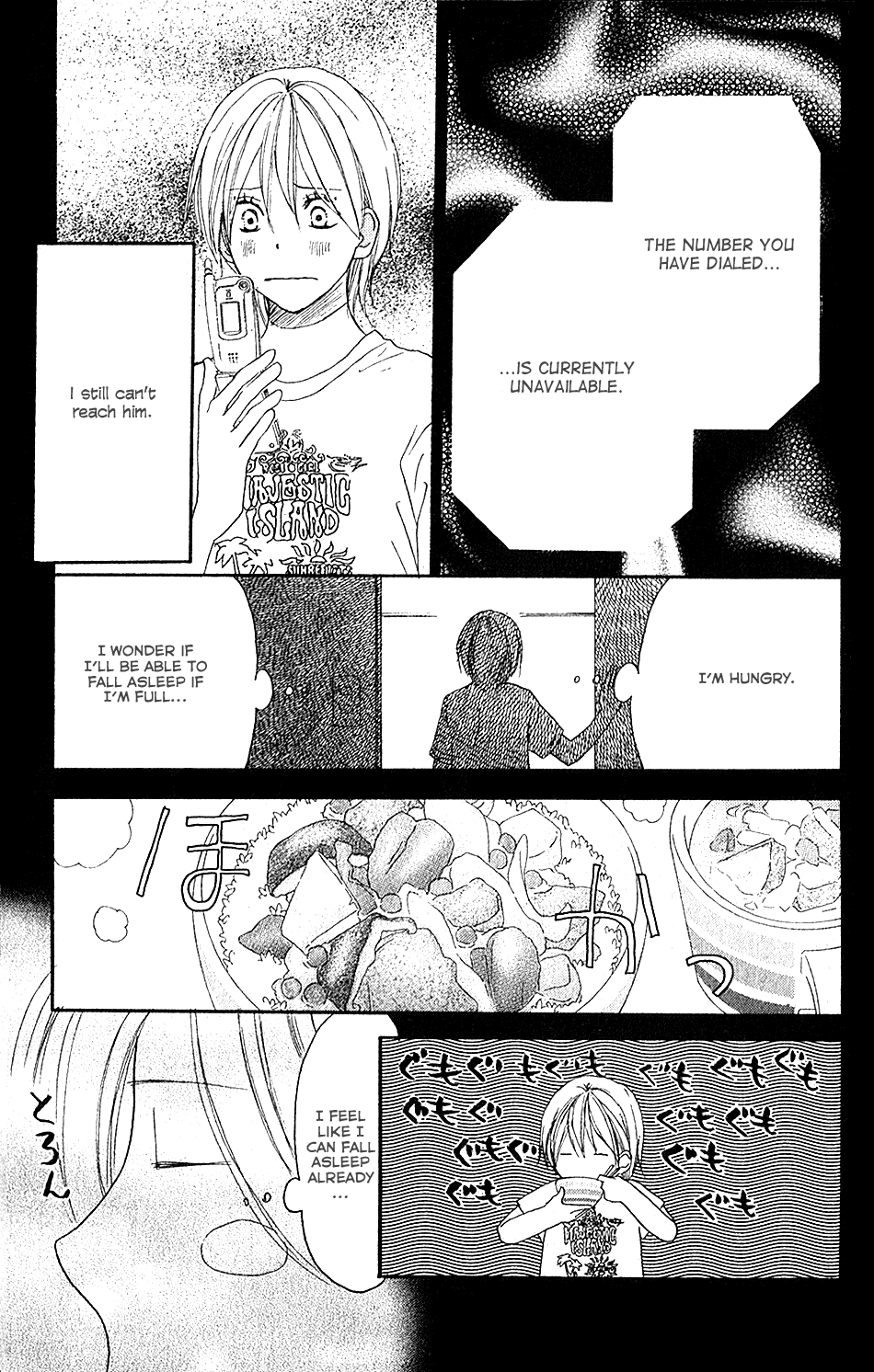 Read High School Debut (en) Manga Online