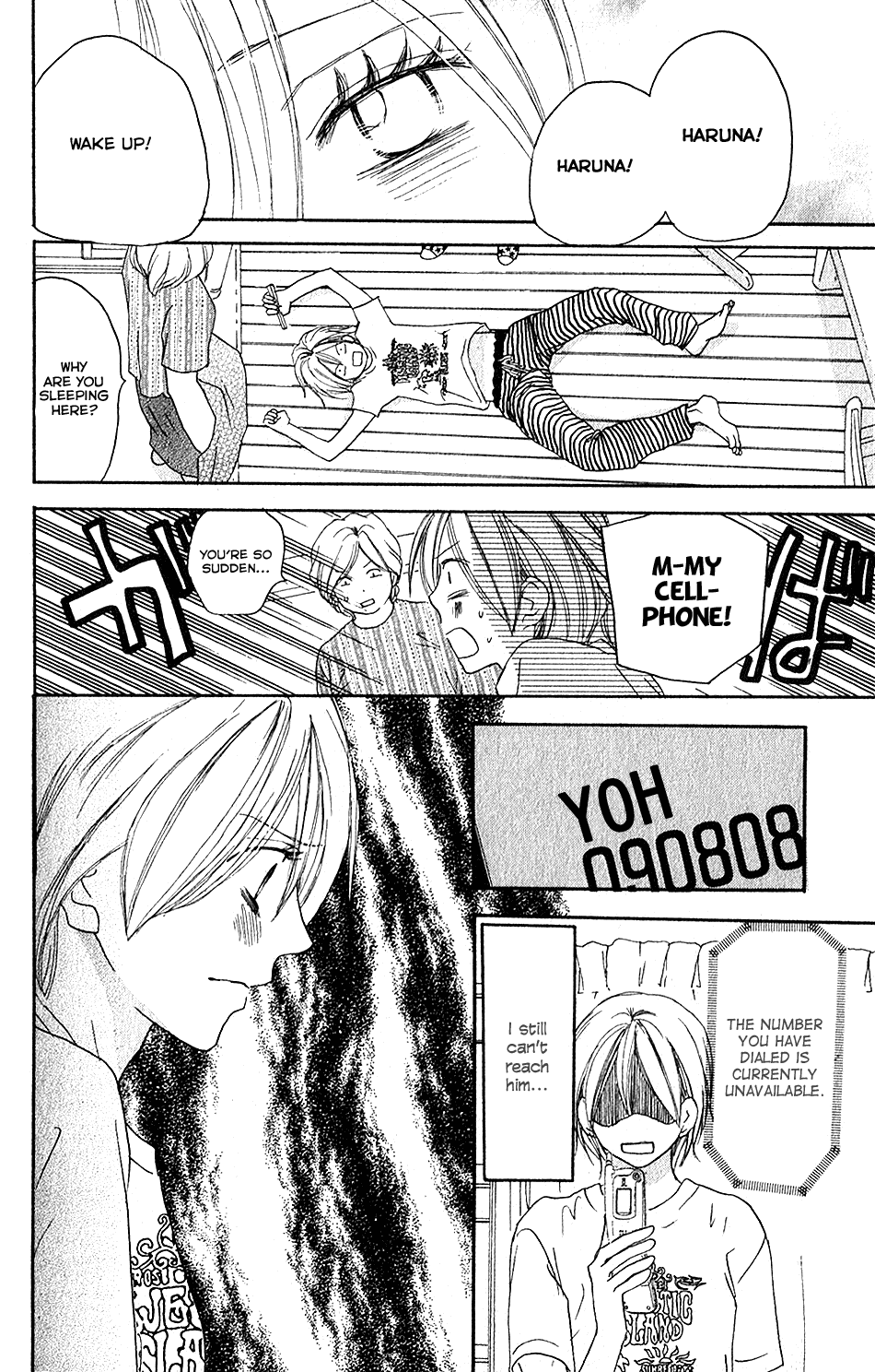 Read High School Debut (en) Manga Online