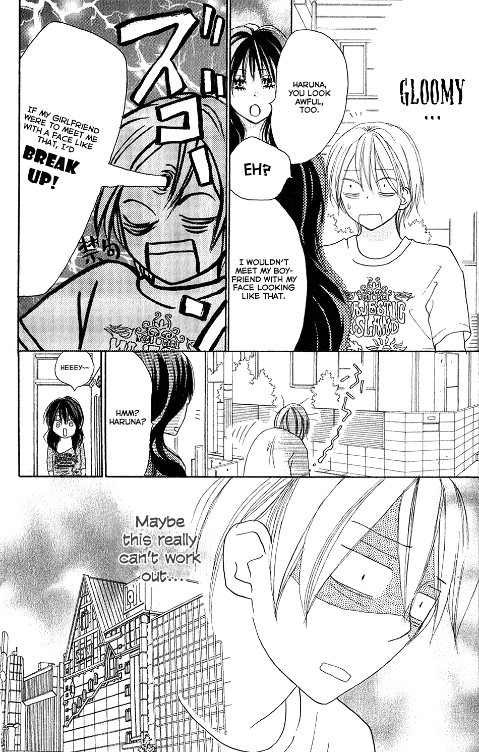 Read High School Debut (en) Manga Online