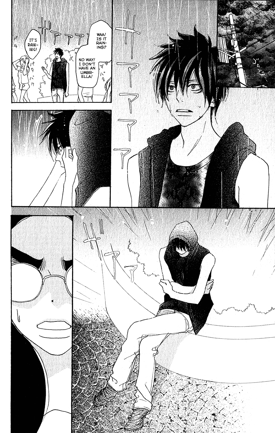 Read High School Debut (en) Manga Online