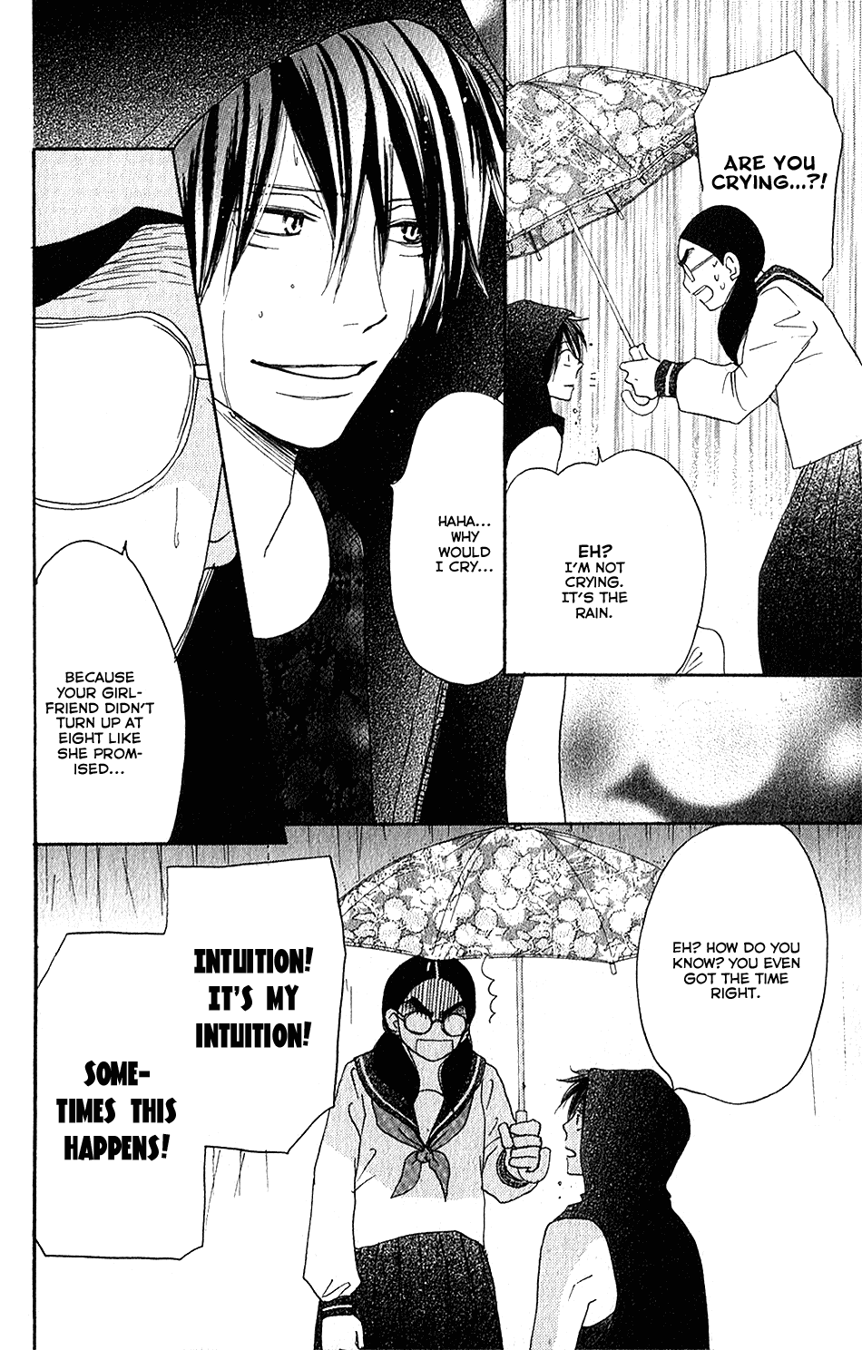 Read High School Debut (en) Manga Online