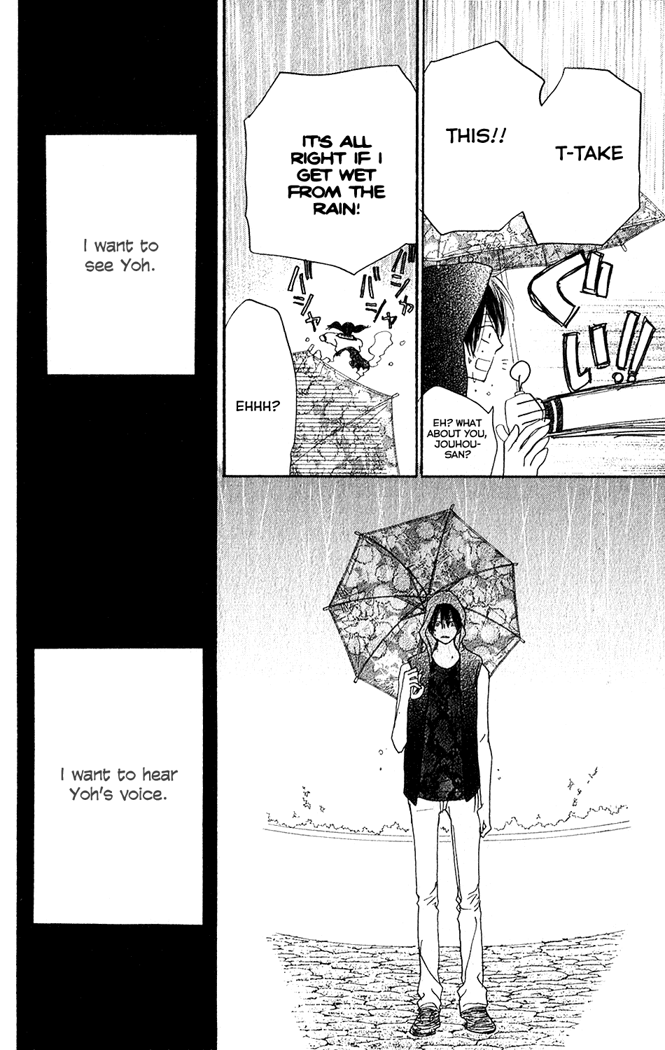 Read High School Debut (en) Manga Online