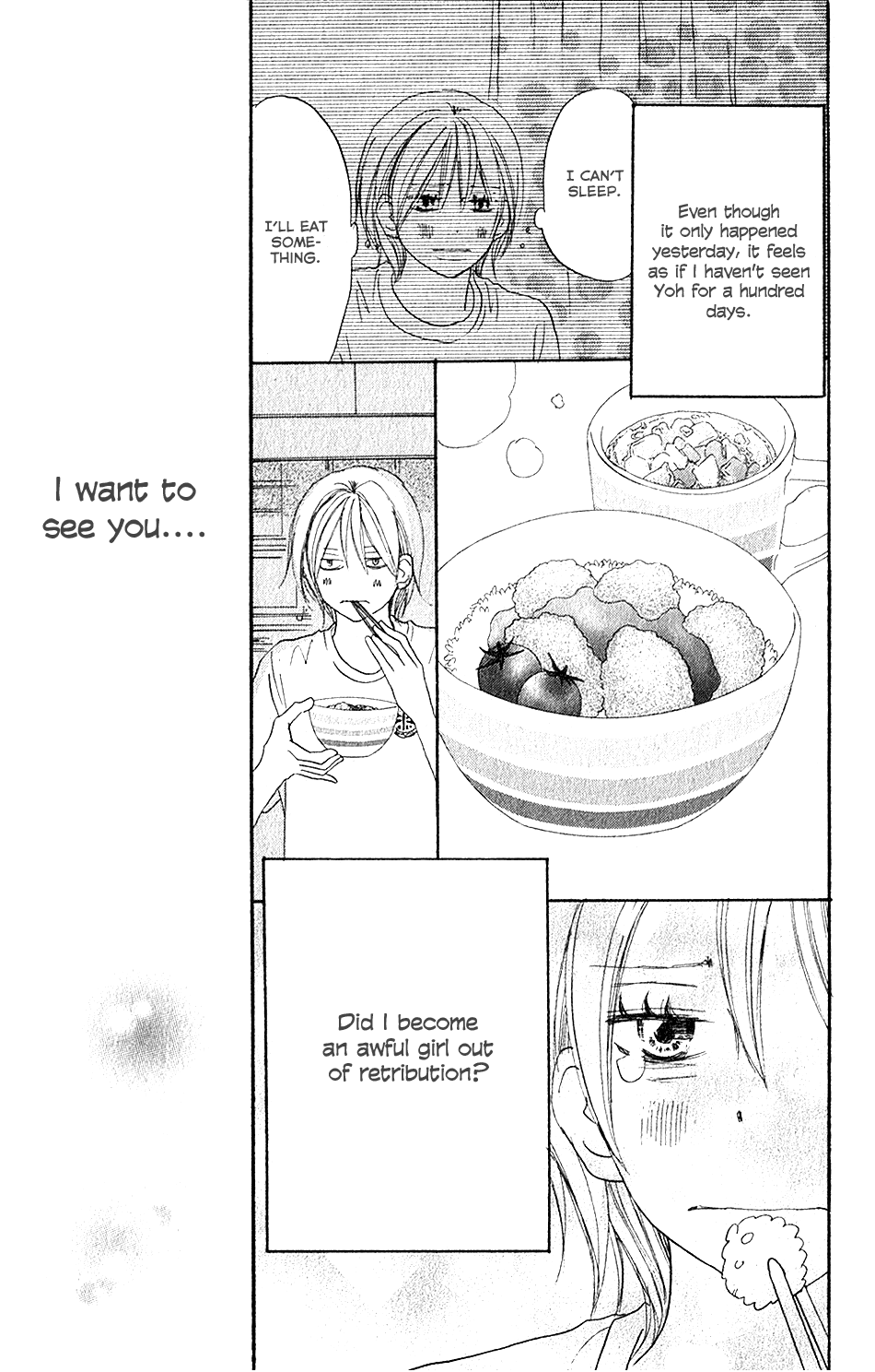 Read High School Debut (en) Manga Online