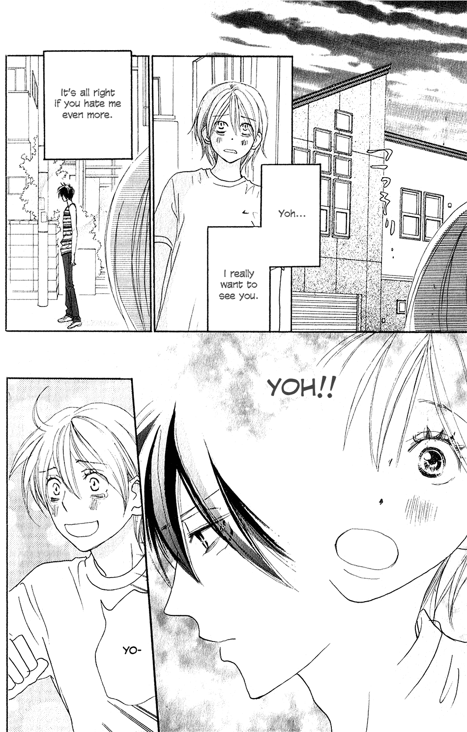 Read High School Debut (en) Manga Online