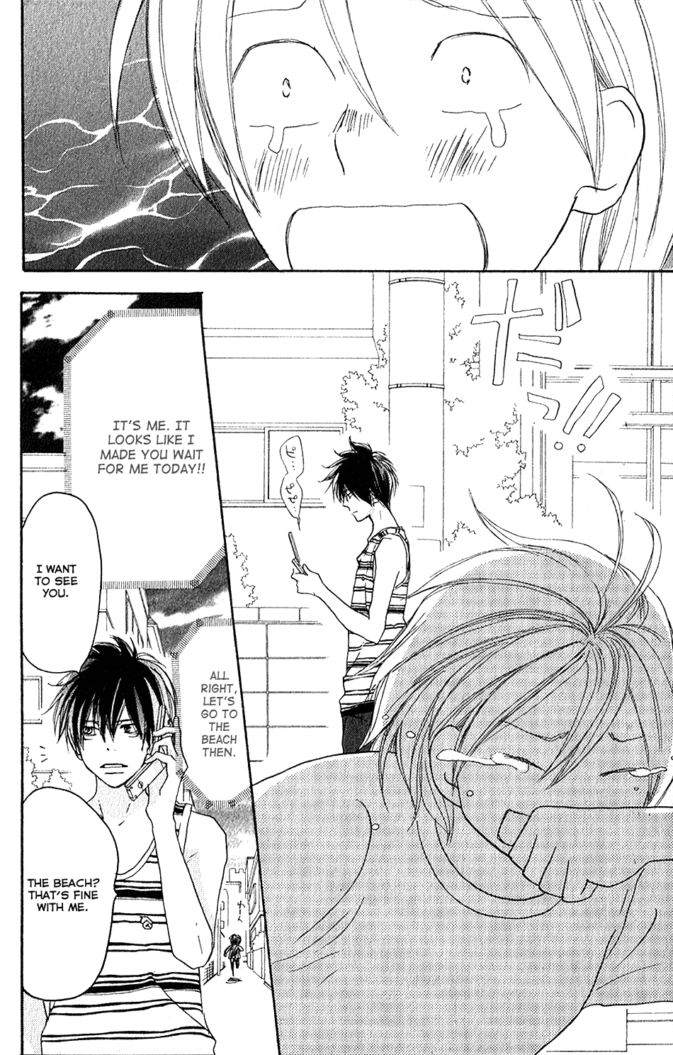 Read High School Debut (en) Manga Online