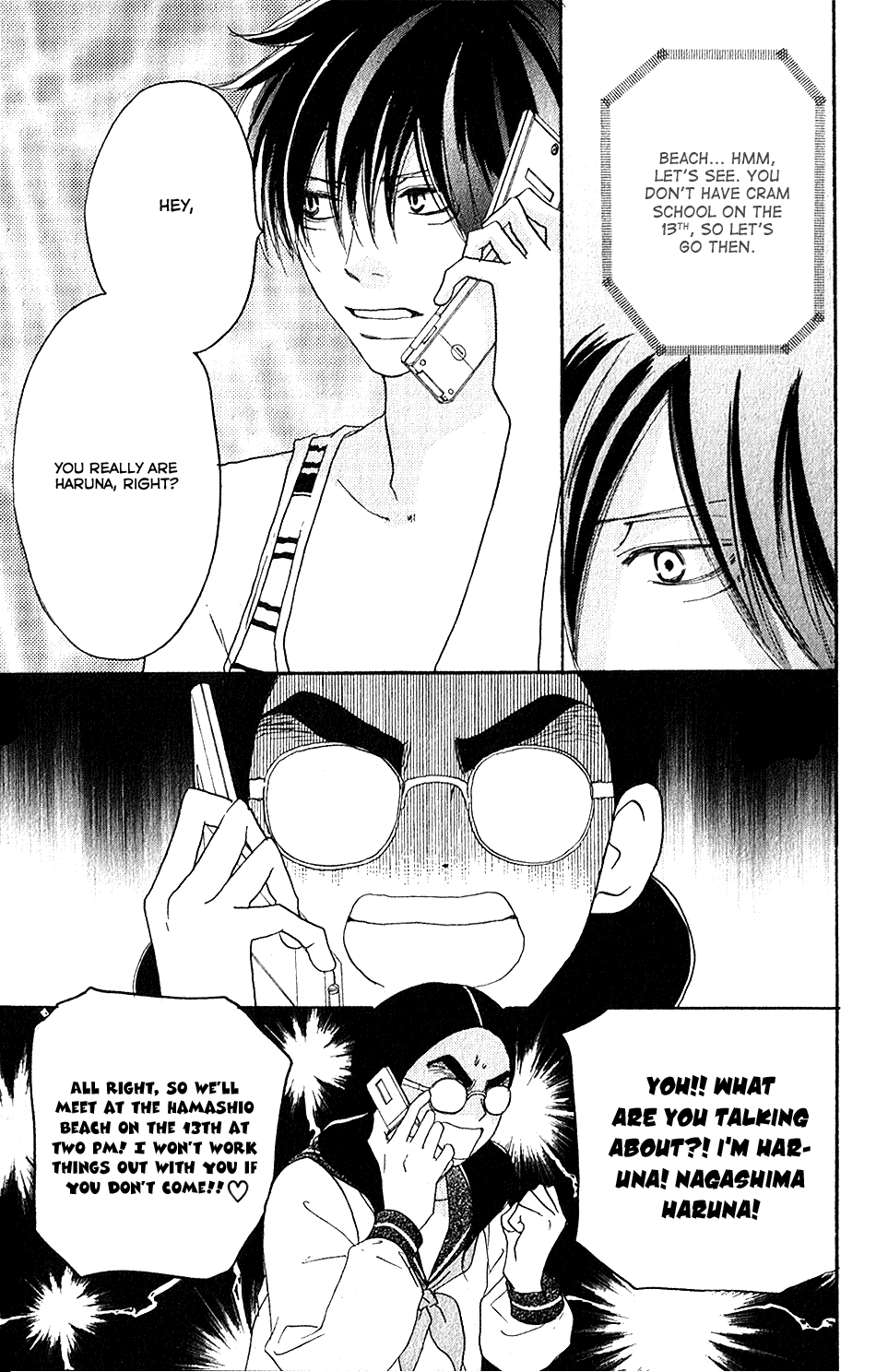 Read High School Debut (en) Manga Online