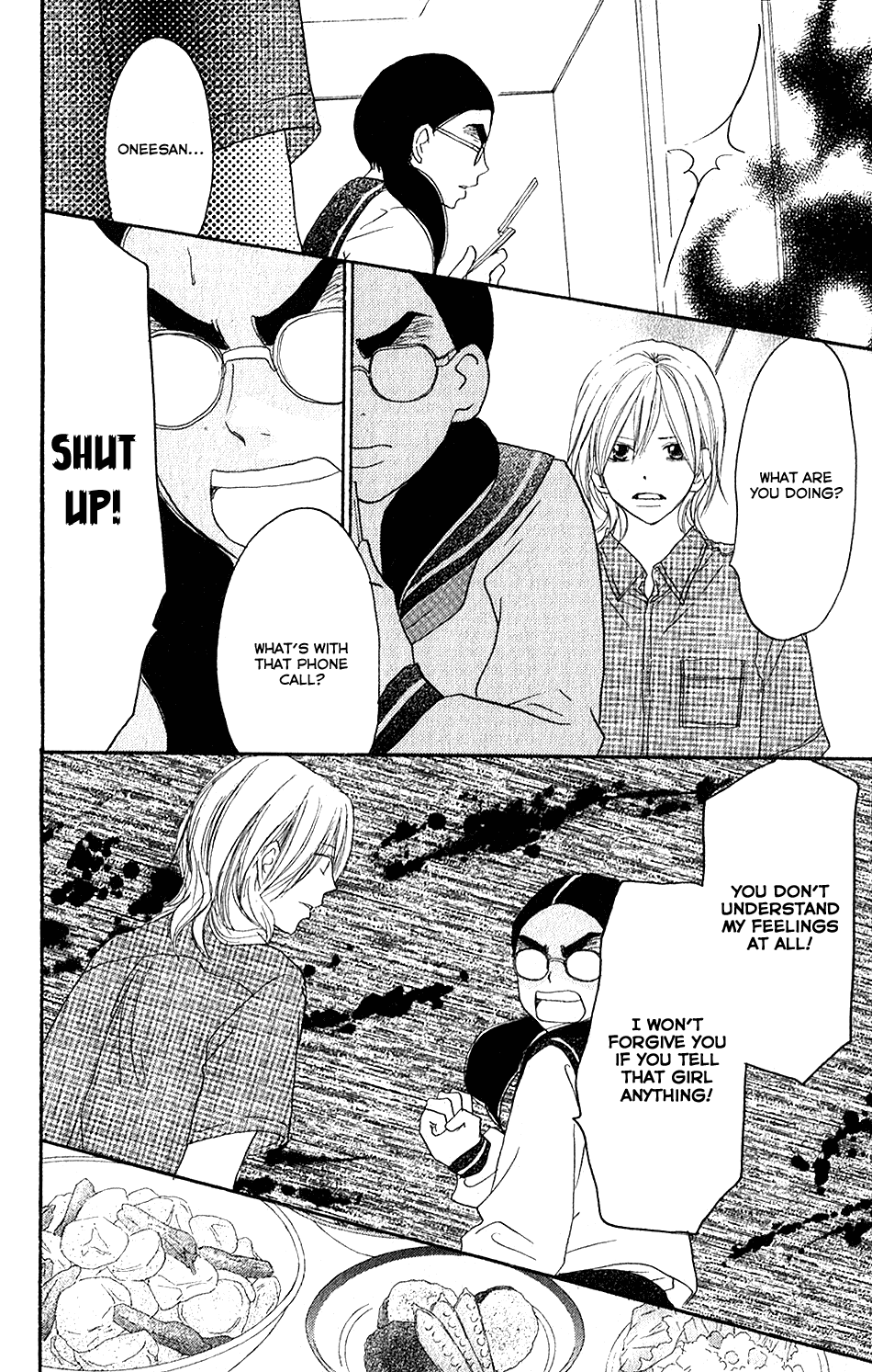 Read High School Debut (en) Manga Online