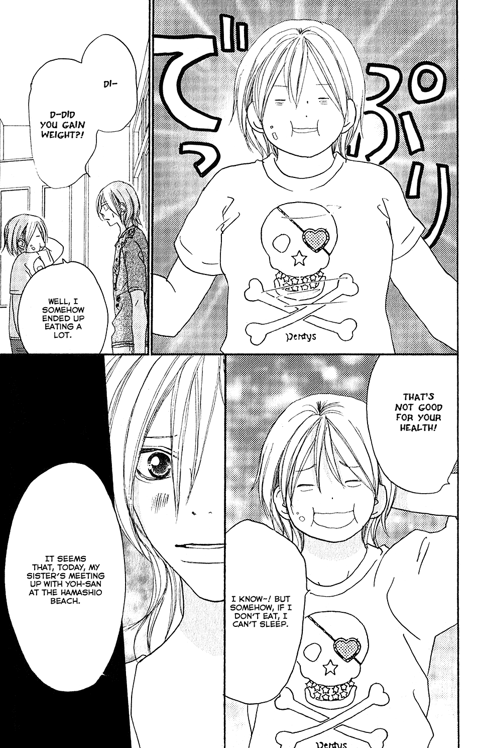 Read High School Debut (en) Manga Online