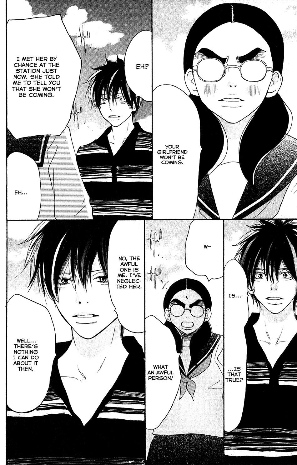 Read High School Debut (en) Manga Online