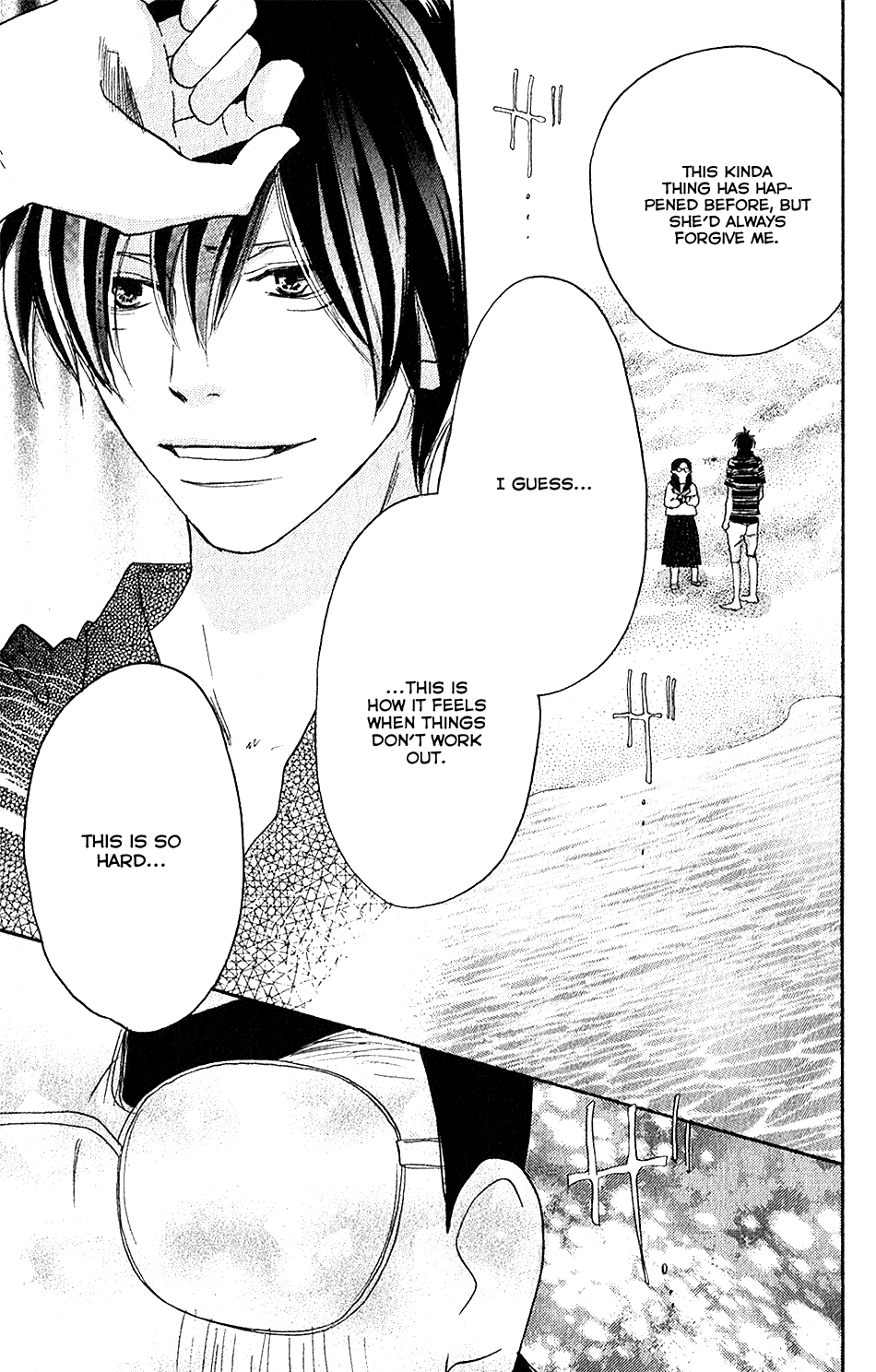 Read High School Debut (en) Manga Online