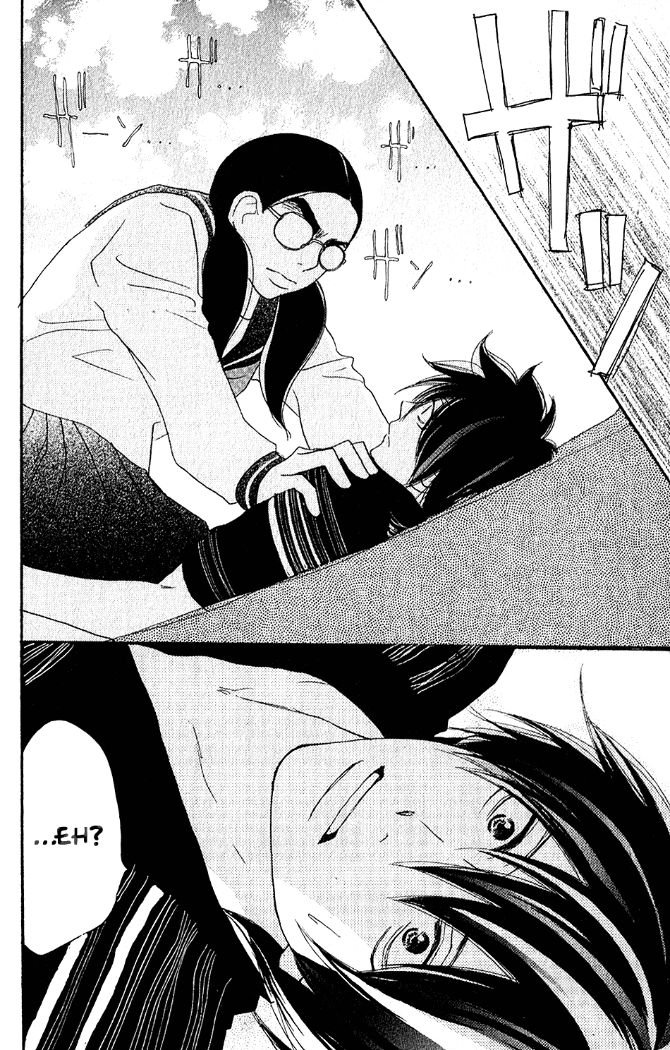 Read High School Debut (en) Manga Online