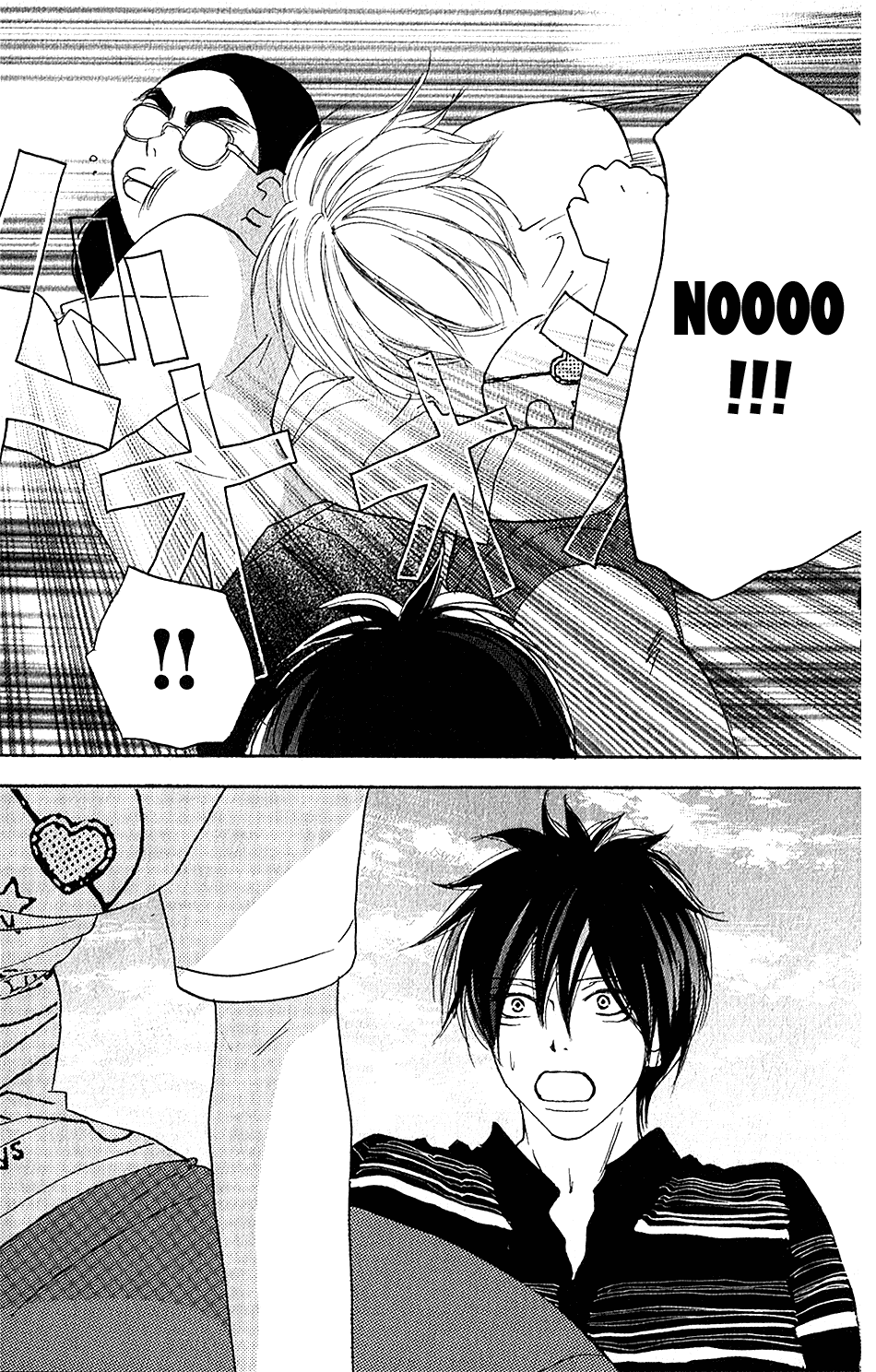 Read High School Debut (en) Manga Online