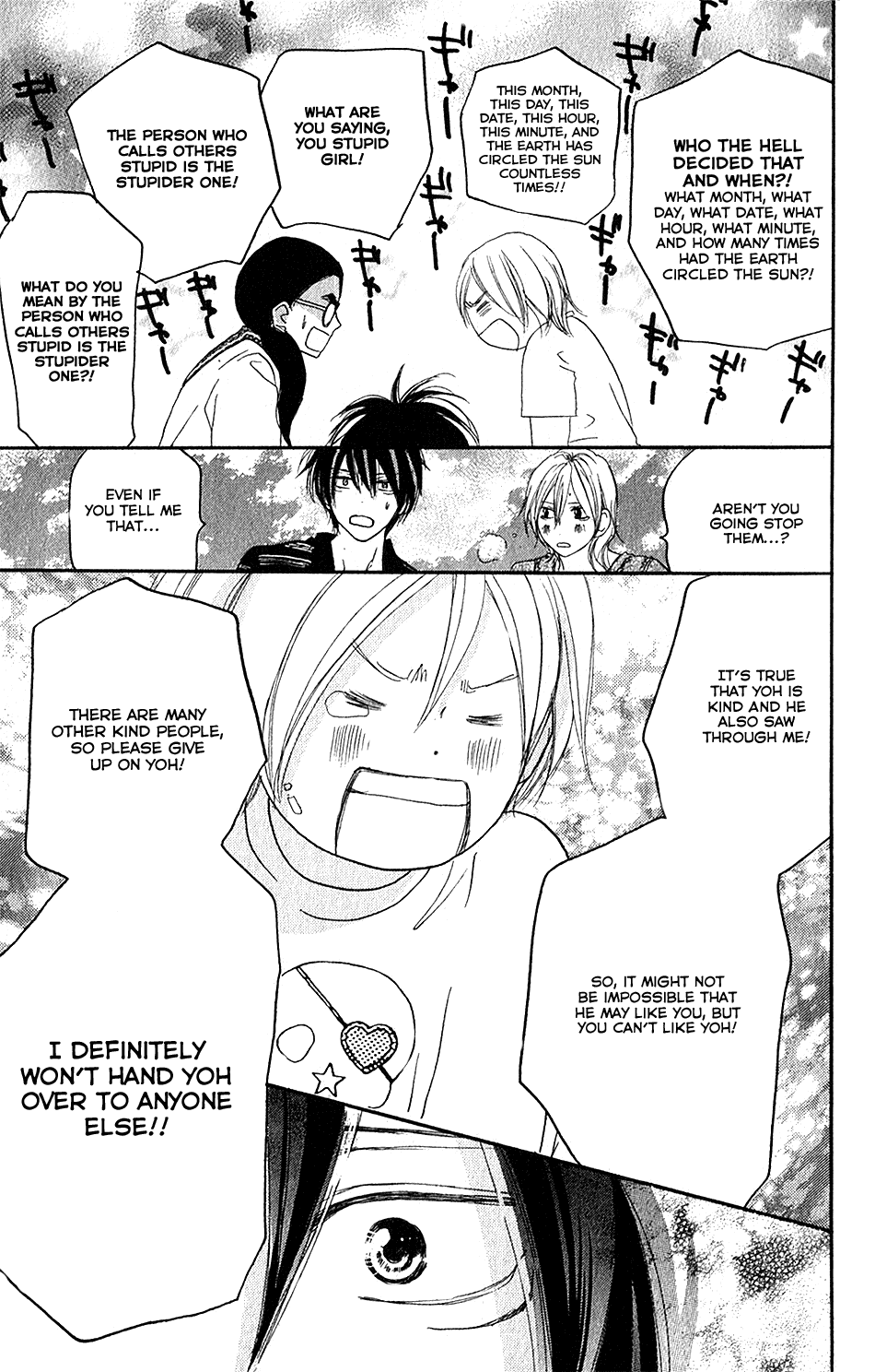 Read High School Debut (en) Manga Online