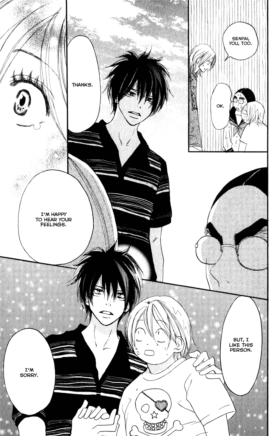 Read High School Debut (en) Manga Online