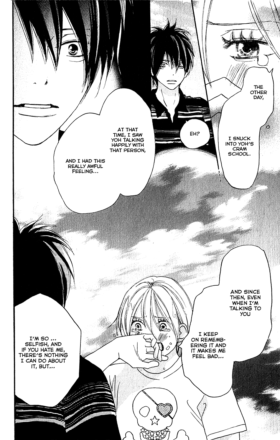 Read High School Debut (en) Manga Online