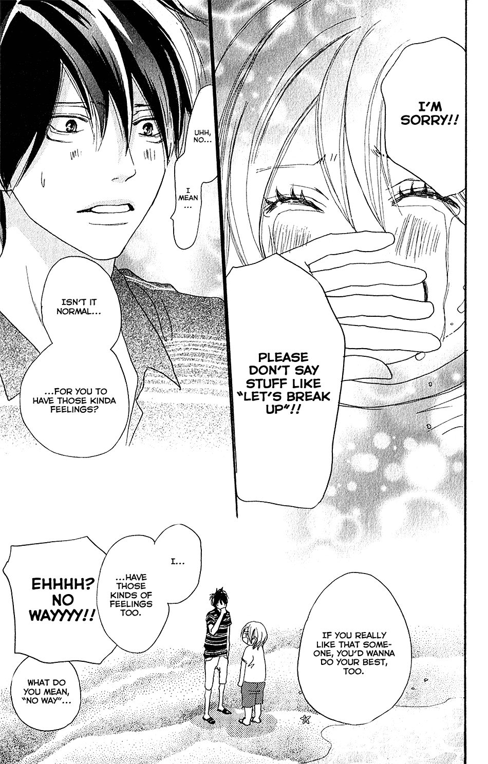 Read High School Debut (en) Manga Online