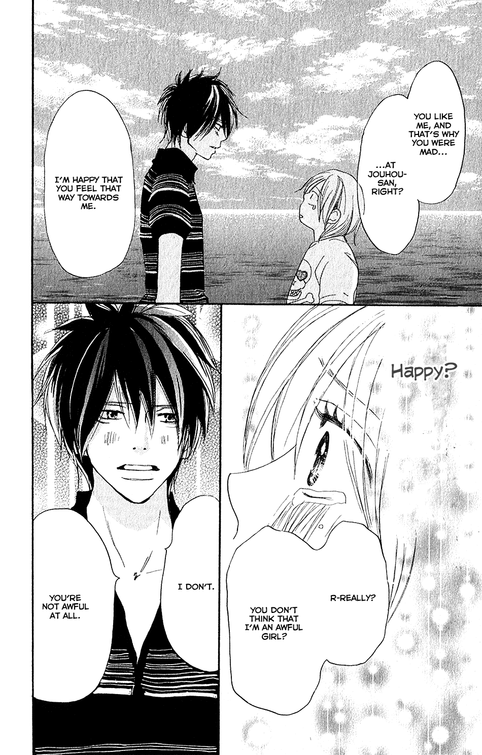 Read High School Debut (en) Manga Online