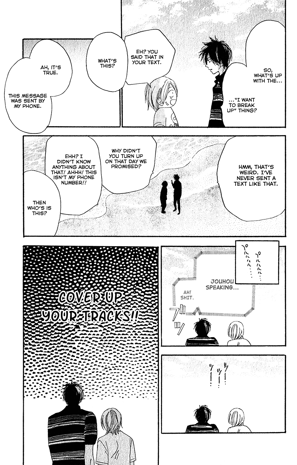 Read High School Debut (en) Manga Online