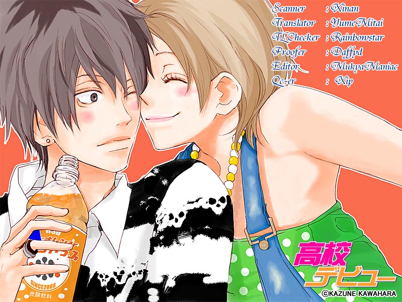 Read High School Debut (en) Manga Online