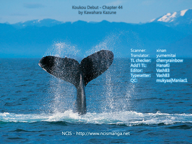 Read High School Debut (en) Manga Online