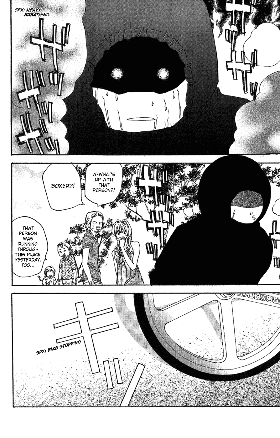 Read High School Debut (en) Manga Online