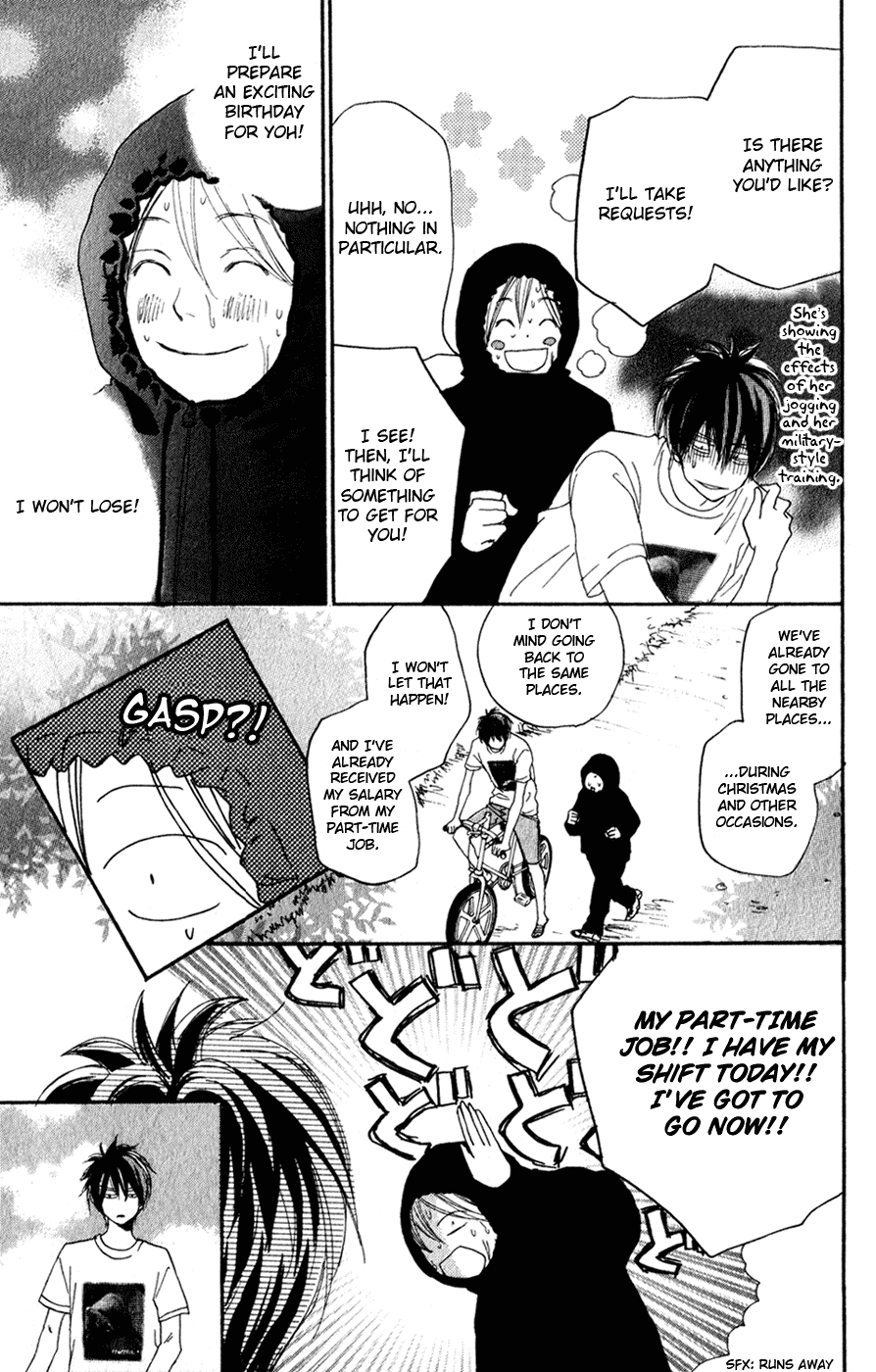 Read High School Debut (en) Manga Online