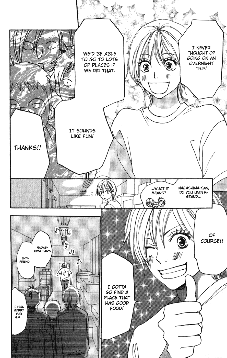 Read High School Debut (en) Manga Online