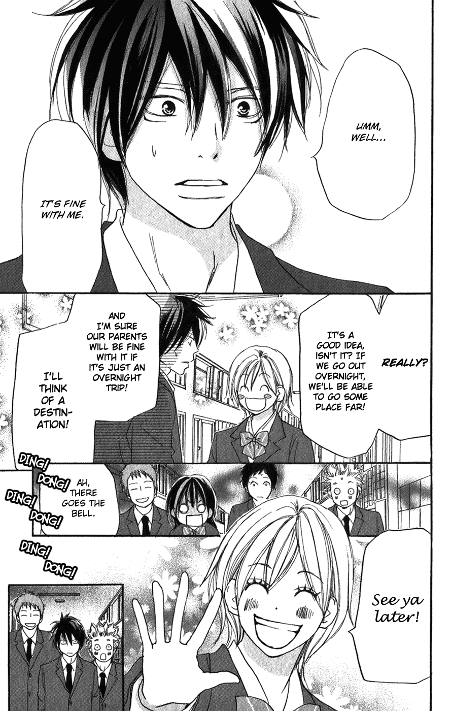 Read High School Debut (en) Manga Online