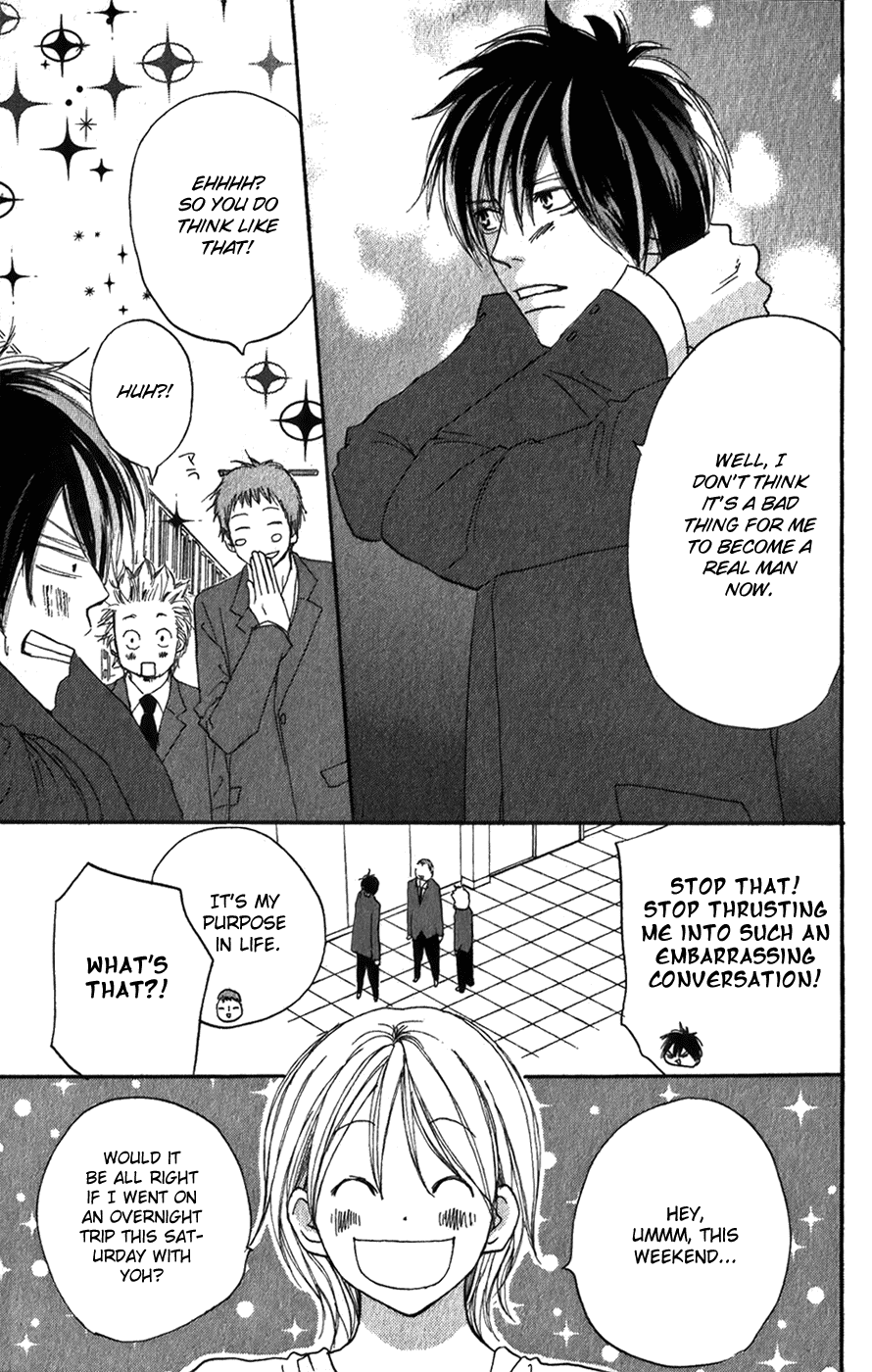 Read High School Debut (en) Manga Online