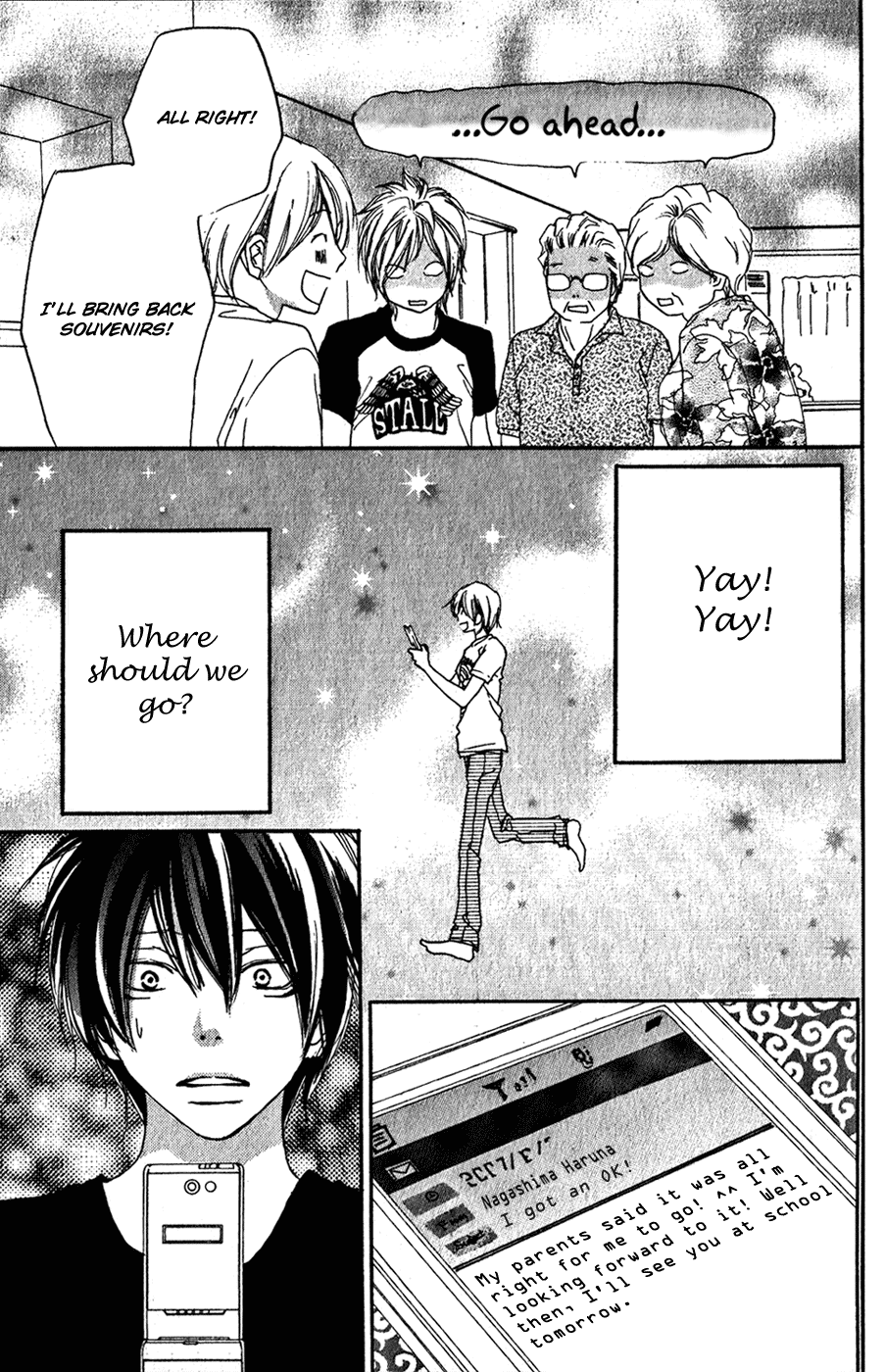 Read High School Debut (en) Manga Online