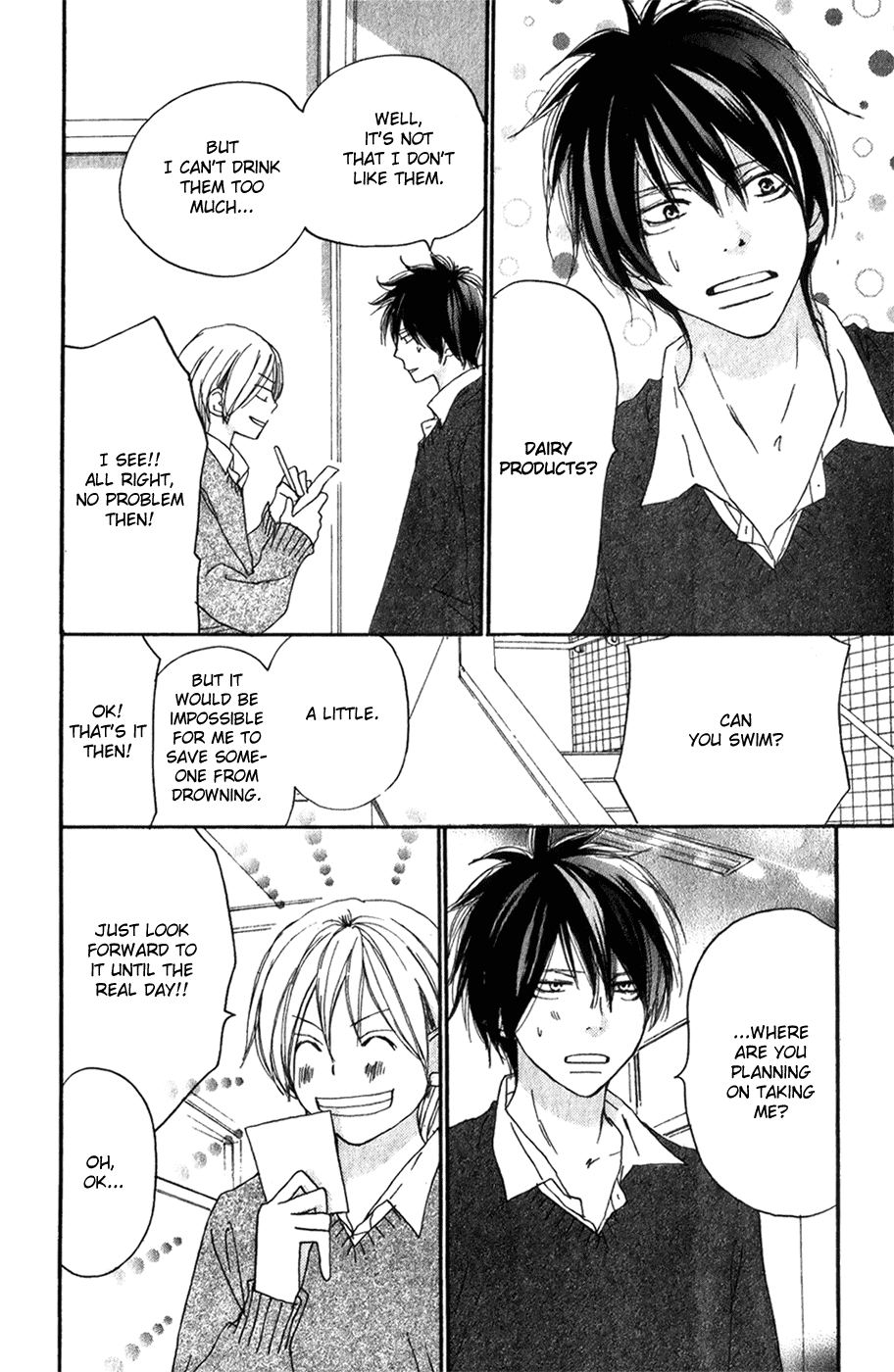 Read High School Debut (en) Manga Online