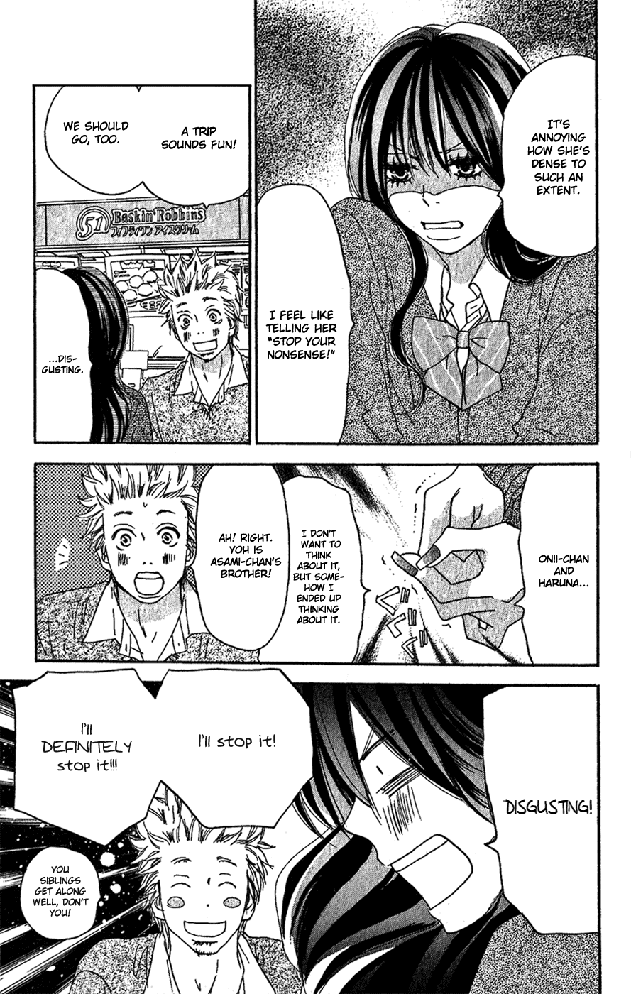 Read High School Debut (en) Manga Online