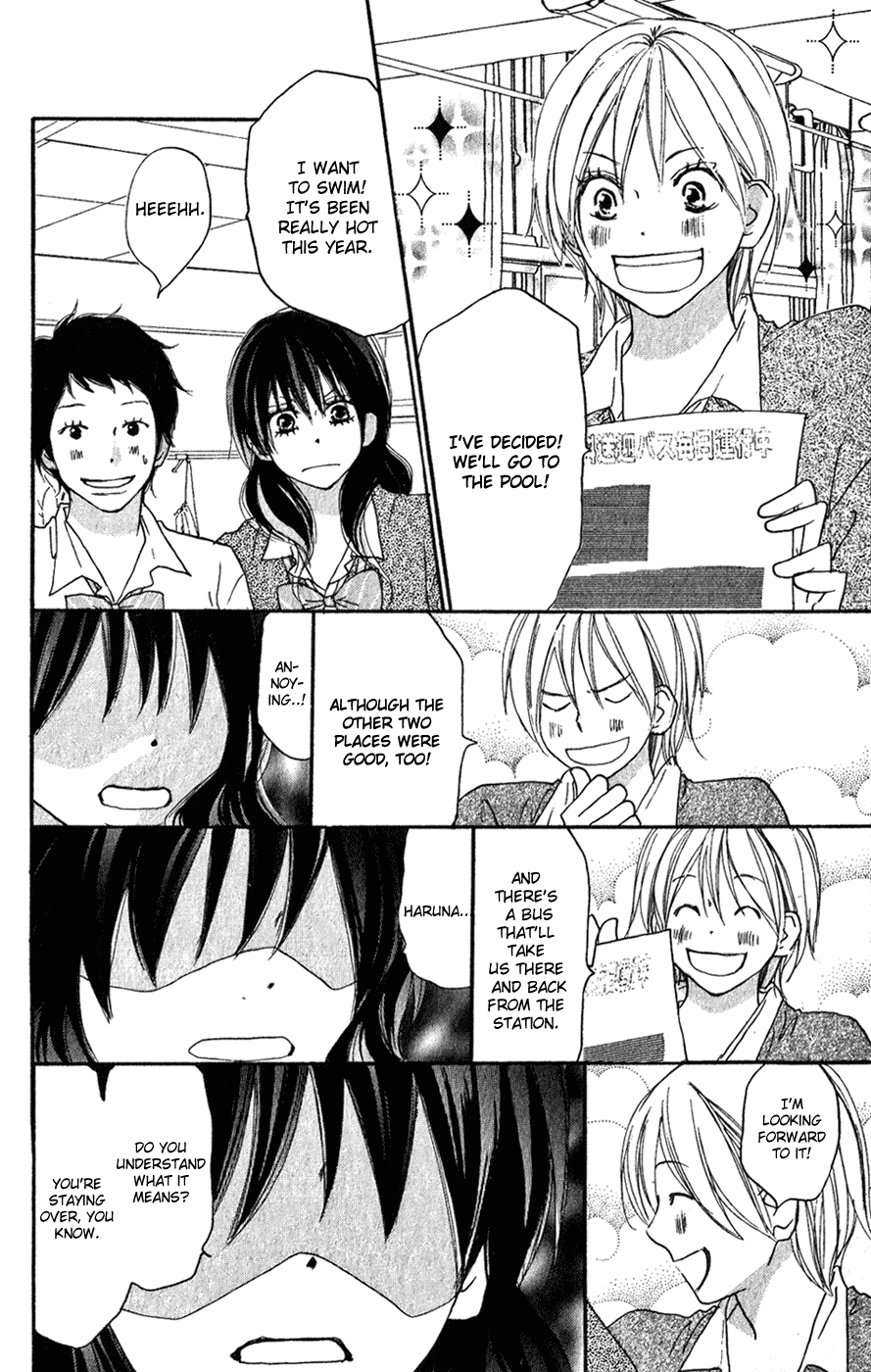 Read High School Debut (en) Manga Online