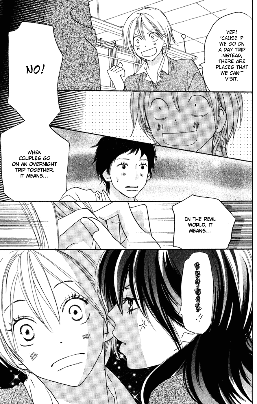 Read High School Debut (en) Manga Online