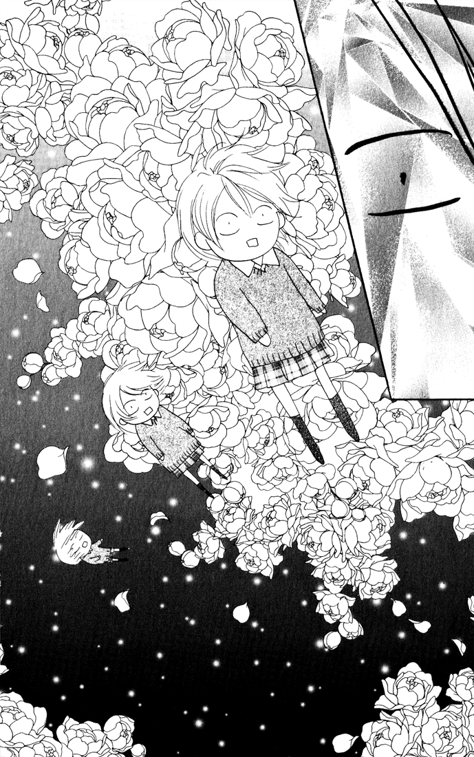 Read High School Debut (en) Manga Online