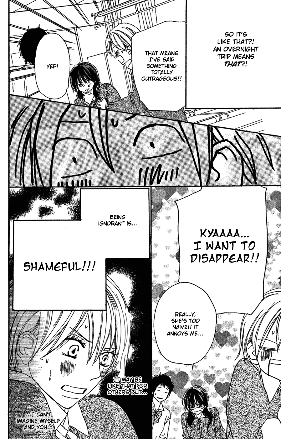 Read High School Debut (en) Manga Online