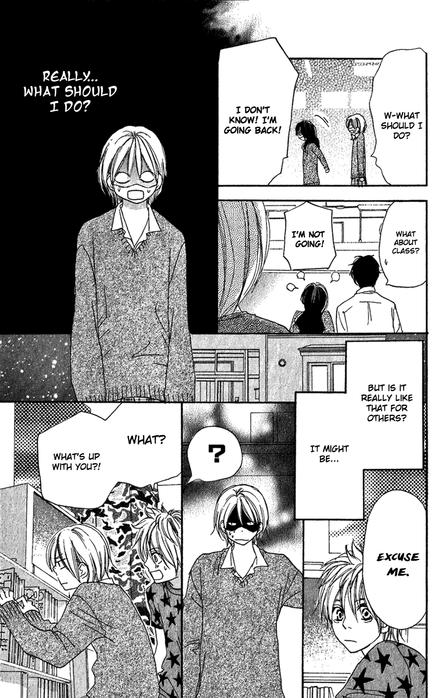 Read High School Debut (en) Manga Online