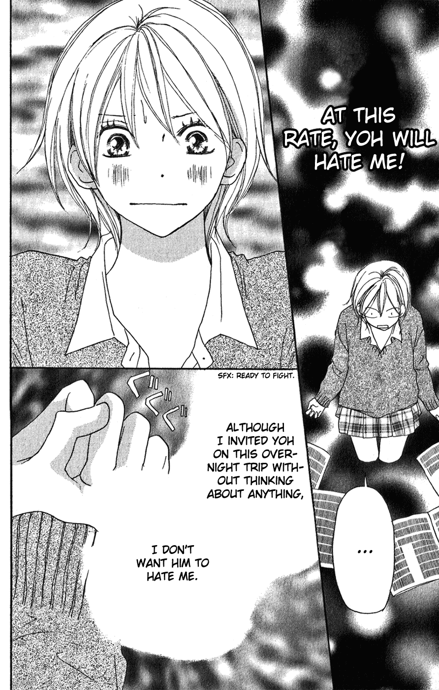 Read High School Debut (en) Manga Online