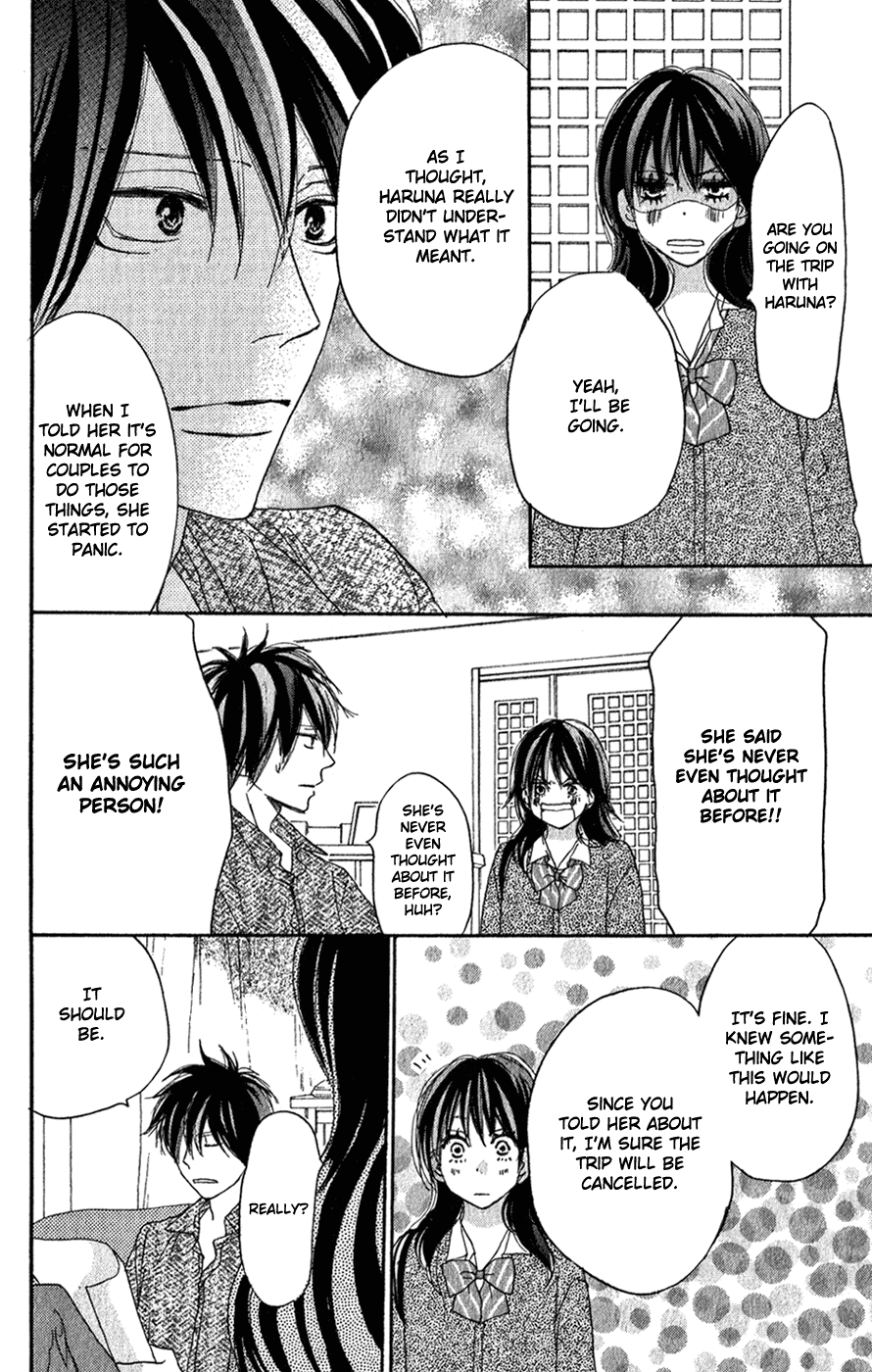 Read High School Debut (en) Manga Online