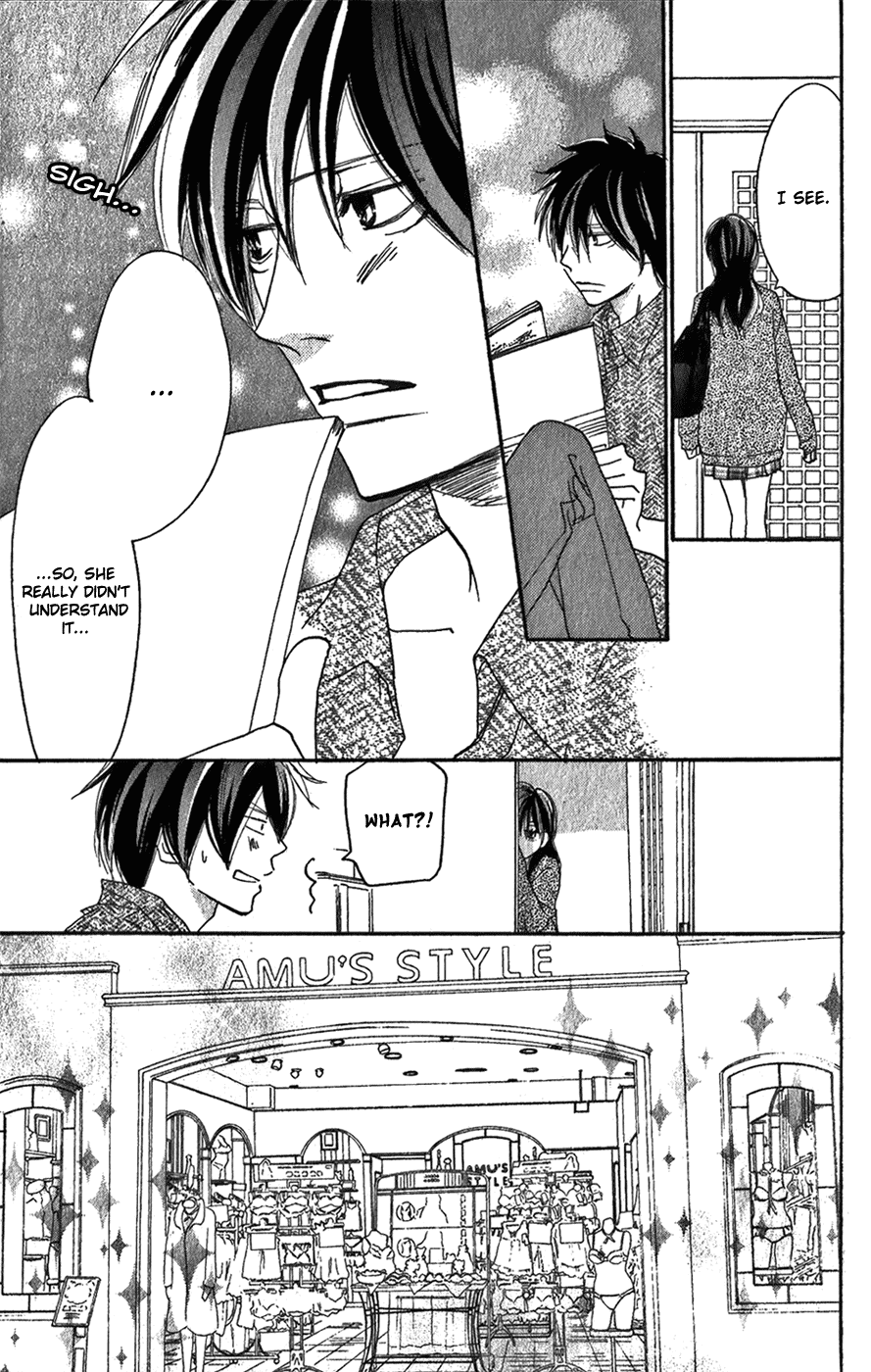 Read High School Debut (en) Manga Online