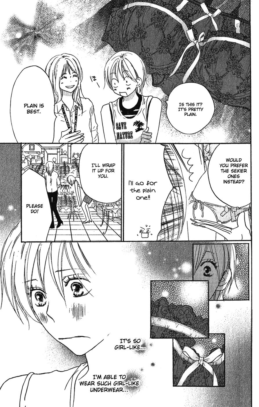 Read High School Debut (en) Manga Online