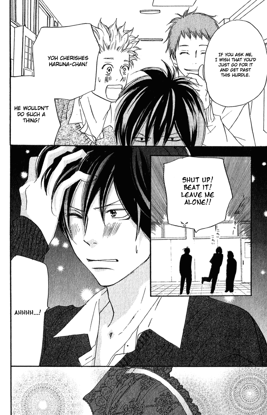 Read High School Debut (en) Manga Online