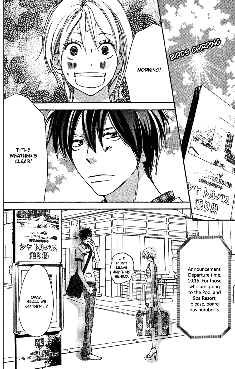 Read High School Debut (en) Manga Online